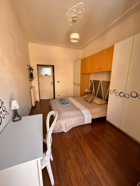 Art Apartment